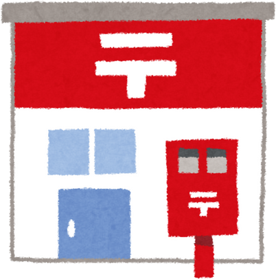 Illustration of a Cute Post Office with a Mailbox